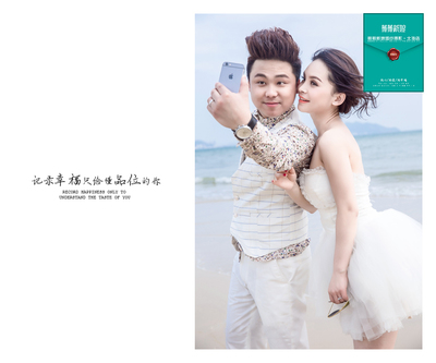 北海婚纱摄影--拍婚纱照的4大误区