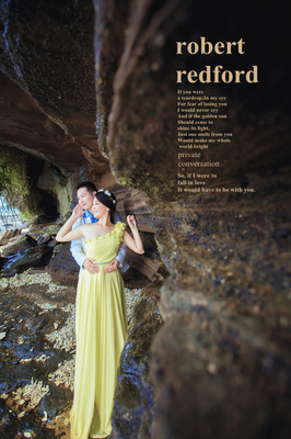 北海薇薇新娘婚纱摄影:发现美·记录爱情