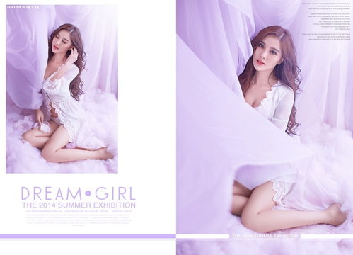 尚爵1288元个人写真