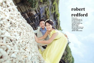 北海薇薇新娘婚纱摄影 发现美 记录爱情