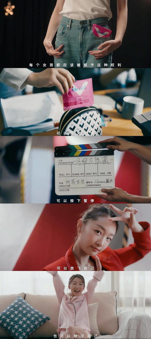 她经济 时代来临,女性营销该如何做