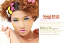 168元薇薇新娘时尚写真,摄影写真团购 -【窝窝网购】