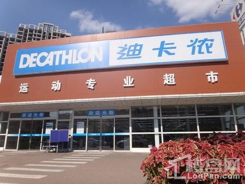 这个购物中心不简单 很多品牌店都进驻了