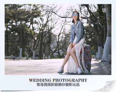 薇薇新娘婚纱摄影