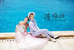 推荐广西北海婚纱摄影,2017排名前十的影楼