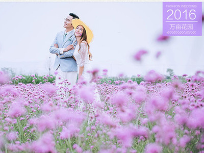 贵阳薇薇新娘婚纱摄影