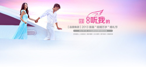 天使乐园儿童摄影之小鬼当佳 留住永恒童真_人像摄影论坛_太平洋电脑网产品论坛