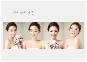 薇薇新娘婚纱摄影 民主东街店