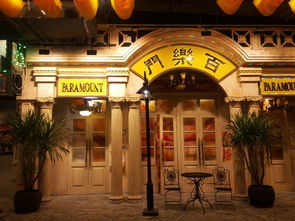 春节后三亚度假 放松游