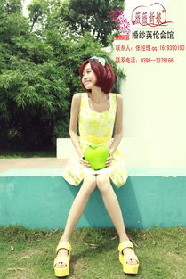 新蔡薇薇新娘国际婚纱摄影 用镜头定格爱情最美的瞬间