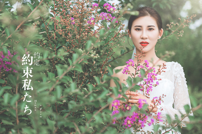 青岛薇薇新娘婚纱摄影 中国蜜月度假的首选影像记录者